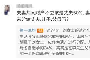 Fan hâm mộ Nhật Bản bàn tán sôi nổi về sai lầm của Linh Mộc Thải Diễm: Có lẽ không phải Việt Nam mạnh mà là Nhật Bản yếu, xin đổi môn.